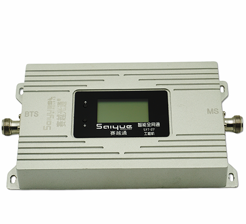 鄞州双频手机信号增强器800㎡