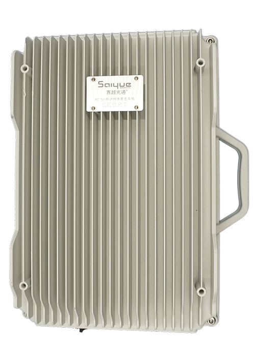 鄞州单频/双频/三频/四频/五频电信级无线直放站