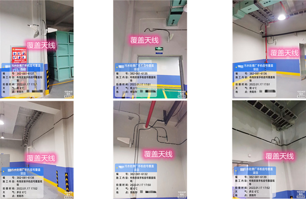  鄞州污水处理净水厂地下箱体覆盖案例